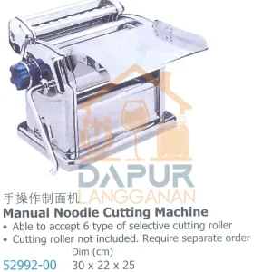 e Cutting roller not included. Require separate order (52992)