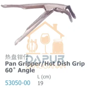 Pan Gripper_Hot Dish Grip (53050)