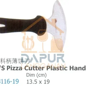 S_S Pizza Cutter Plastic Handle (53116)