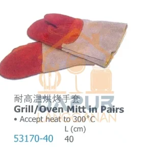 Grill_Oven Mitt in Pairs (53170)