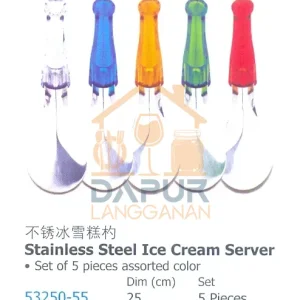 Stainless Steel Ice Cream Server (53250)