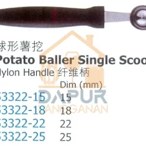 Potato Baller Single Scoop (53322)