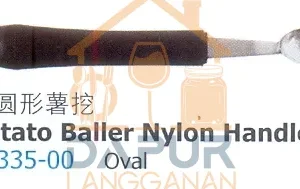 Potato Baller Nylon Handle (53335)