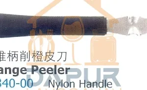 Orange Peeler