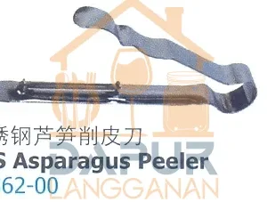 S/S Asparagus Peeler