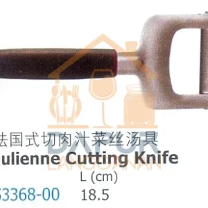 Julienne Cutting Knife (53368)
