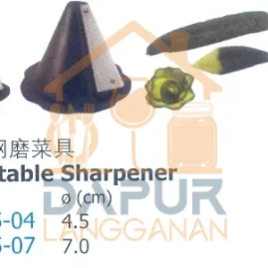 Vegetable Sharpener (53375)