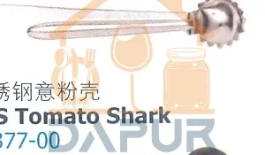 Staineless Steel Tomato Shark