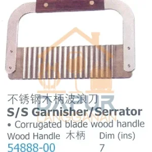 Corrugated blade wood handle (54888)