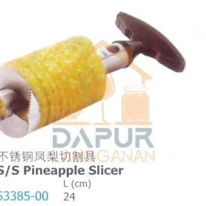 Stainless Steel Pineapple Slicer
