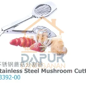 Stainless Steel Mushroom Cutter (53392)
