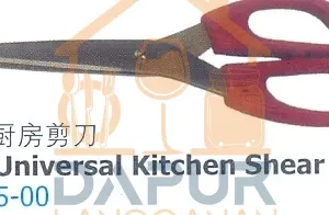 S_S Universal Kitchen Shear (53445)