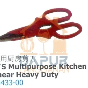 Shear Heavy Duty