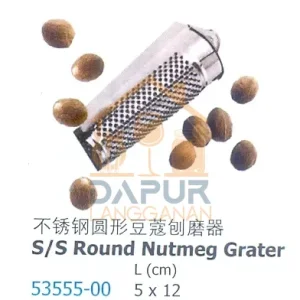 S_S Round Nutmeg Grater (53555)