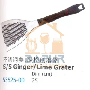 Stainless Steel Ginger / Lime Grater