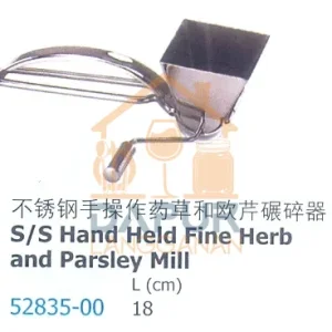Stainless Steel Hand Held Fine Herb And Parsley Mill