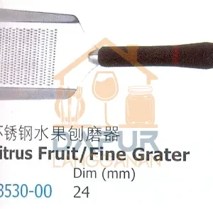 Citrus Fruit_Fine Grater (53530)
