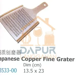 Japanese Copper Fine Grater (53533)