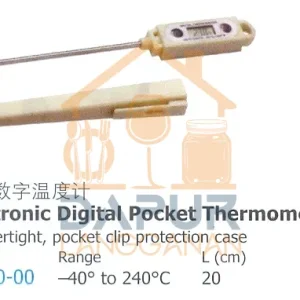 Watertight, pocket clip protection case (53600)