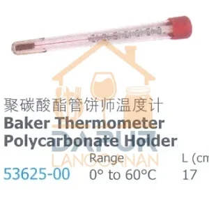 Baker Thermometer Polycarbonate Holder