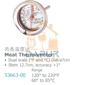 Meat Thermometer