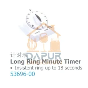 Long Ring Minute Timer (53696)