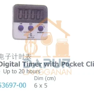 Digital Timer with Pocket Clip (53697)