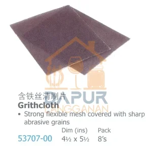 Strong flexible mesh covered with sharp (53707)