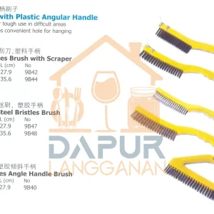 Brushes with Plastic Angular Handle (70966)