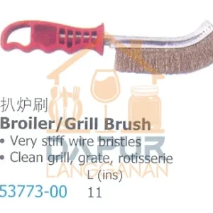 Clean grill, grate, rotisserie (53773)