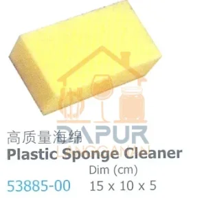 Plastic Sponge Cleaner (53885)