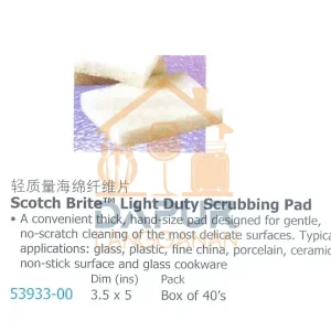 Scotch Brite Light Duty Scrubbing Pad