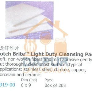 Scotch Brite_ Light Duty Cleansing Pad (53919)