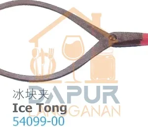 Ice Tong