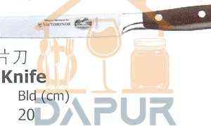 Filleting Knife