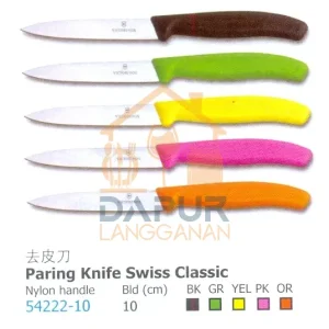 Nylon handle Bld(cm) BK GR YEL PK OR (54222)