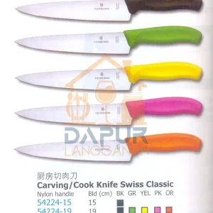 Nylon handle Bld (cm) BK GR YEL PK OR (54224)