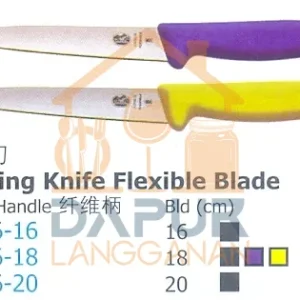 Filleting Knife Flexible Blade (54466)