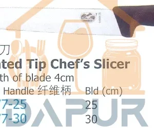 Pointed Tip Chef_s Slicer (54477)