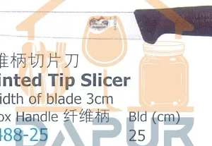 Pointed Tip Slicer (27245)