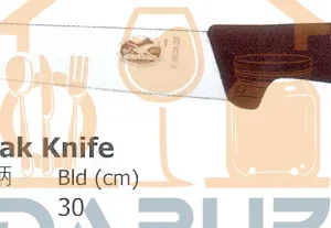 Cutlet and Steak Knife (54552)