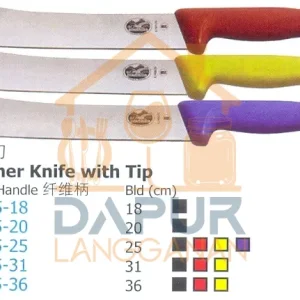 Butcher Knife with Tip (54605)