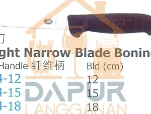 Straight Narrow Blade Boning Knife (272244)