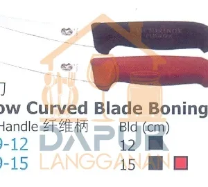 Narrow Curved Blade Boning Knife (54699)