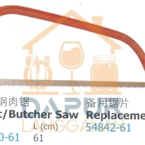 Meat_Butcher Saw Replacement Blade (54842)