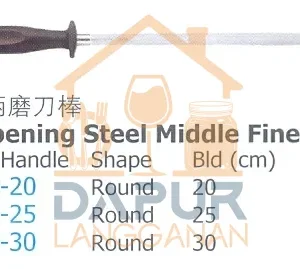 Sharpening Steel Middle Fine Cut (55050)