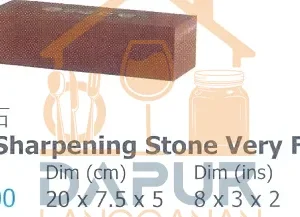 Whet_Sharpening Stone Very Fine (Japan (55086)