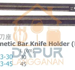 Magnetic Bar Knife Holder (Regular (55063)