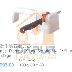 Manual Diamond Stone Serrated Knife Sharpener (55092)