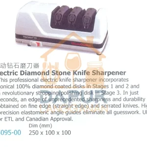 Electric Diamond Stone Knife Sharpener